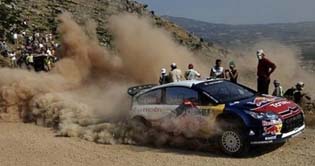 Acropolis rally: Herovnin takes pole position in 7th round